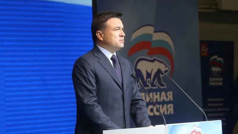Воробьев: избирательная кампания должна соответствовать не только букве, но и духу закона
