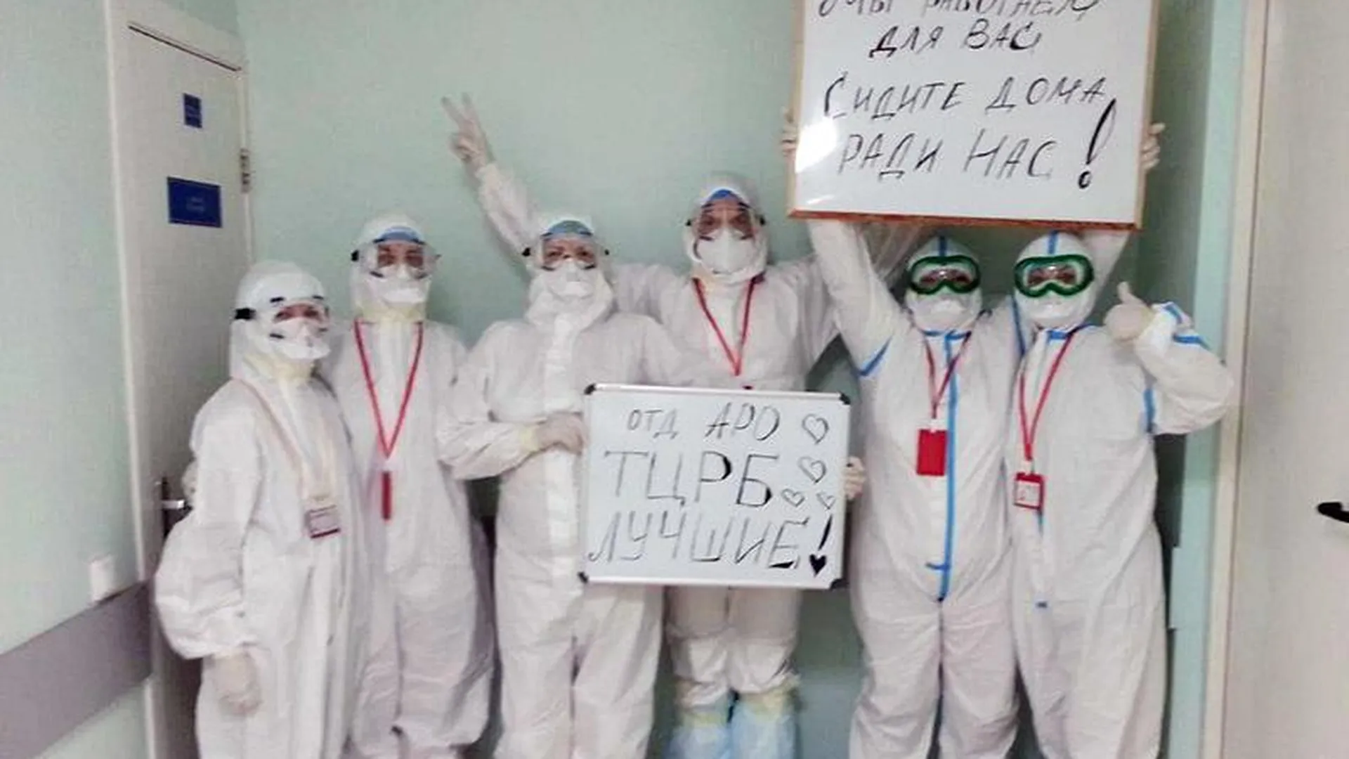 Врач На Дежурстве Смешные Картинки