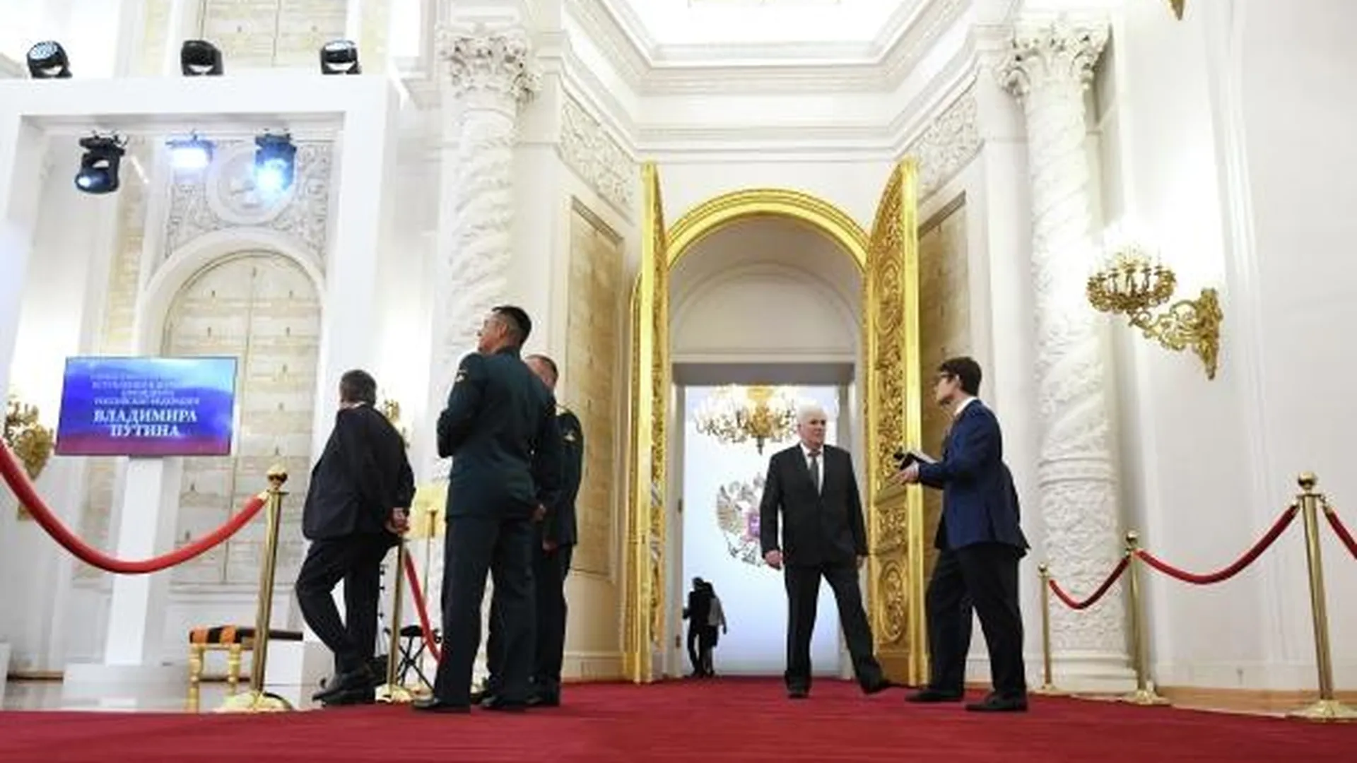 Лавров, Шойгу, Мишустин и Кадыров прибыли на инаугурацию Путина