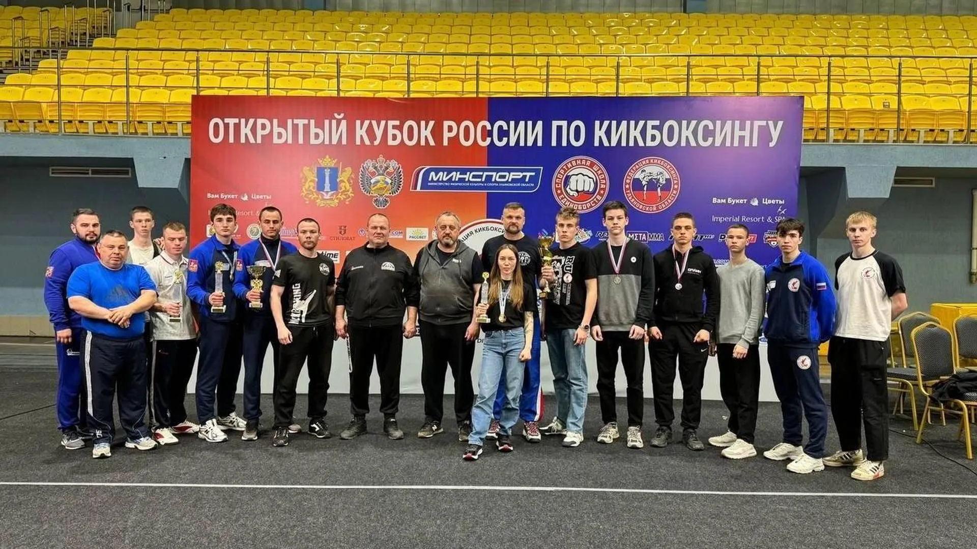 Сборная Подмосковья получила 21 медаль на Кубке России и всероссийских соревнованиях по кикбоксингу
