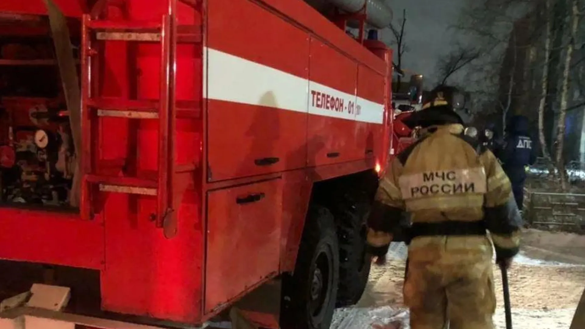 Пожар в здании музея изобразительных искусств имени Пушкина произошел в Москве
