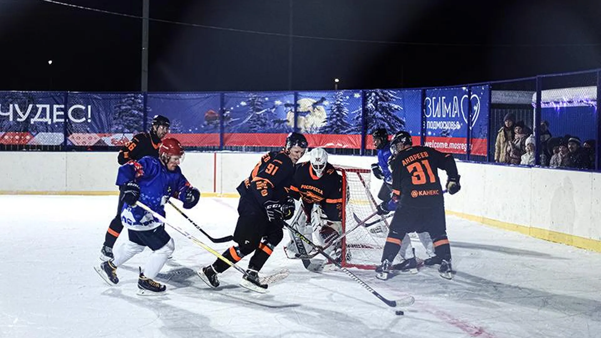 Сборная российской прессы провела товарищеский матч с хоккеистами из Каширы