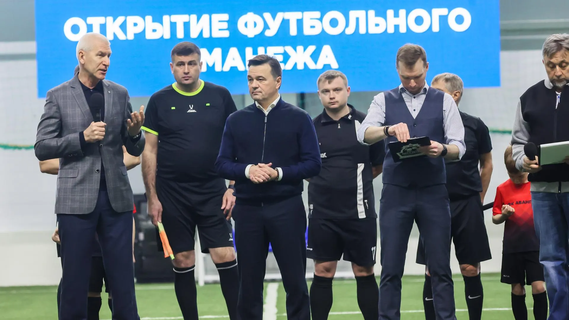 Андрей Воробьев открыл футбольный манеж и ФОК с искусственным льдом в Домодедове