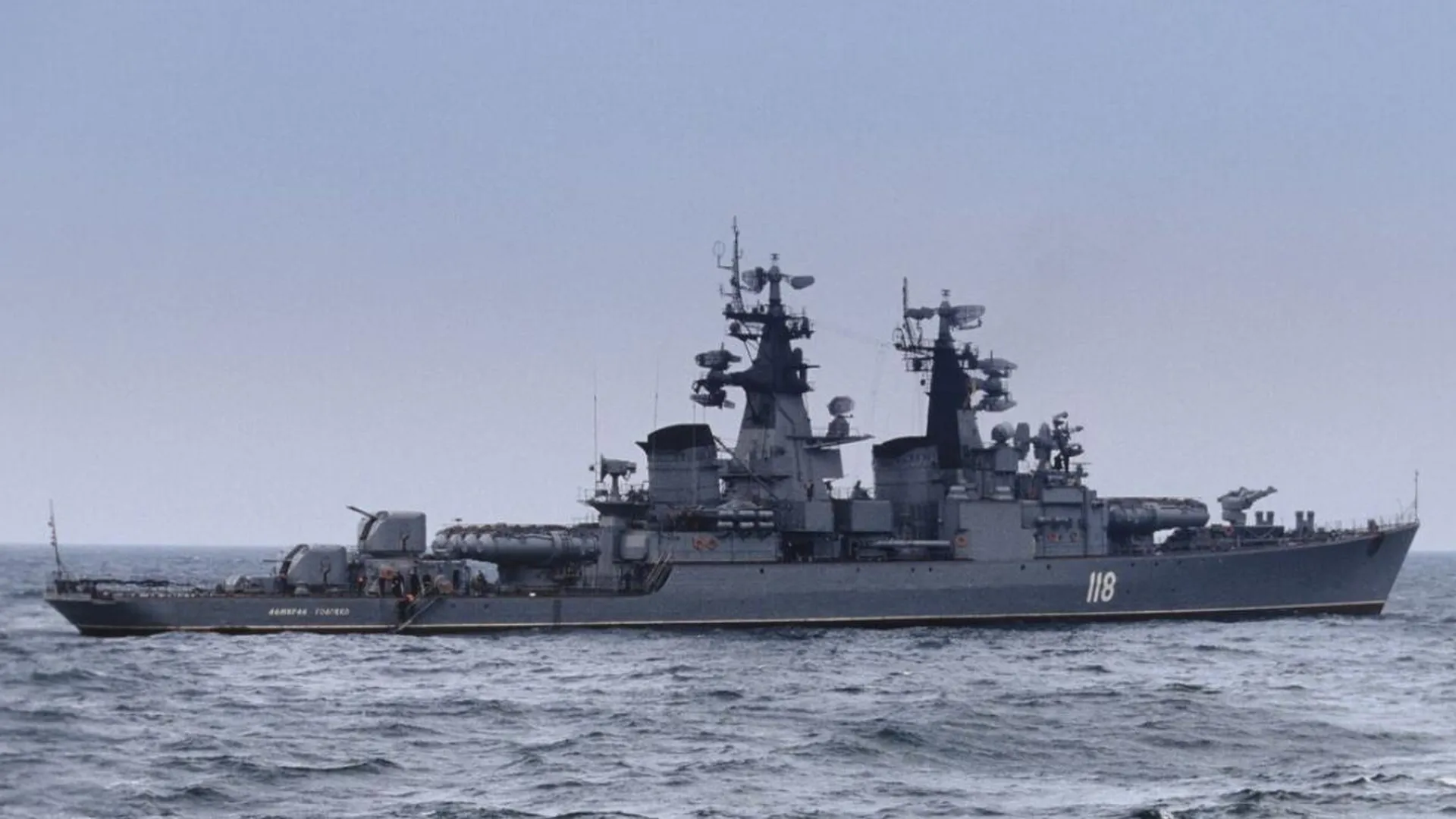 «Знаменует сдвиг». Новый корабль ВС России вызвал тревогу в США