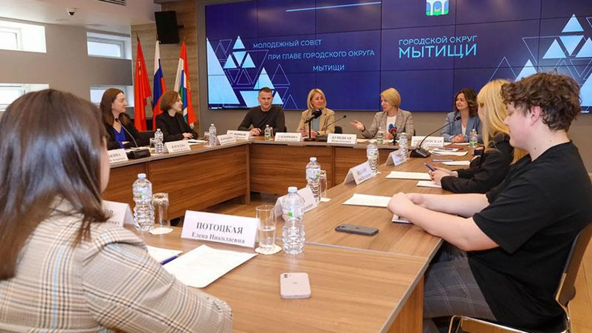 В городском округе Мытищи прошло заседание Молодежного совета при главе