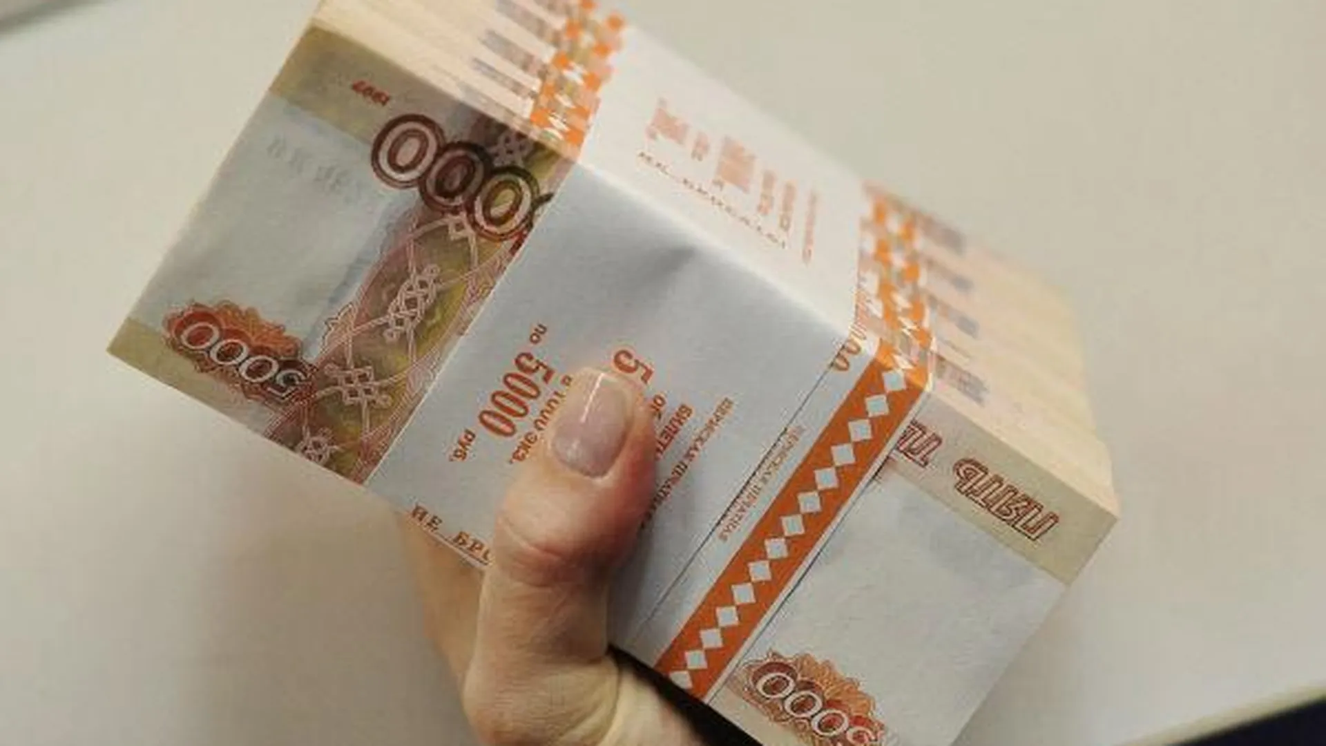 От должников в бюджет региона поступило более миллиарда рублей