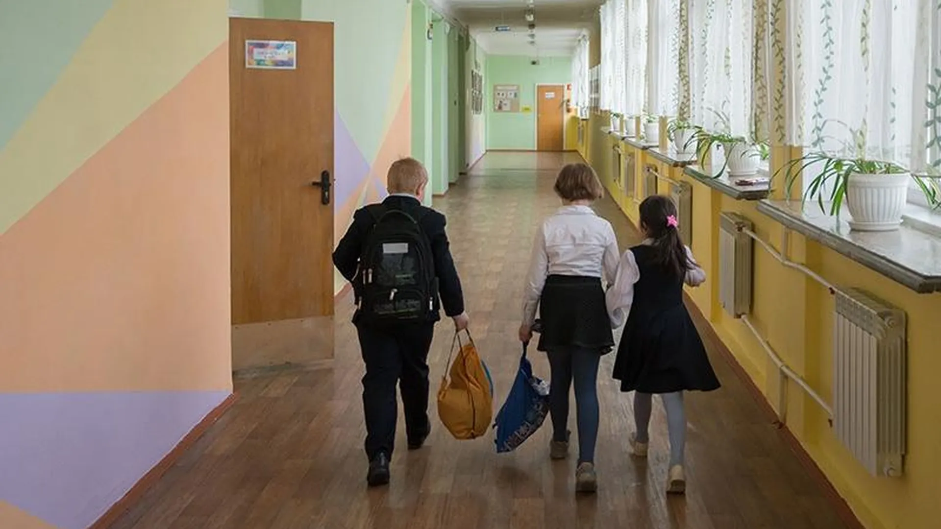 Подмосковные школы свободны от правила «звонок для учителя»