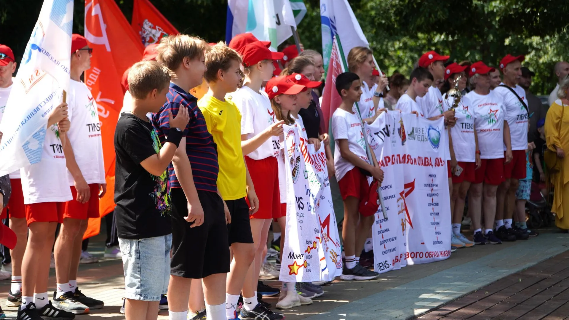 Участники юношеского сверхмарафона добежали до Красногорска