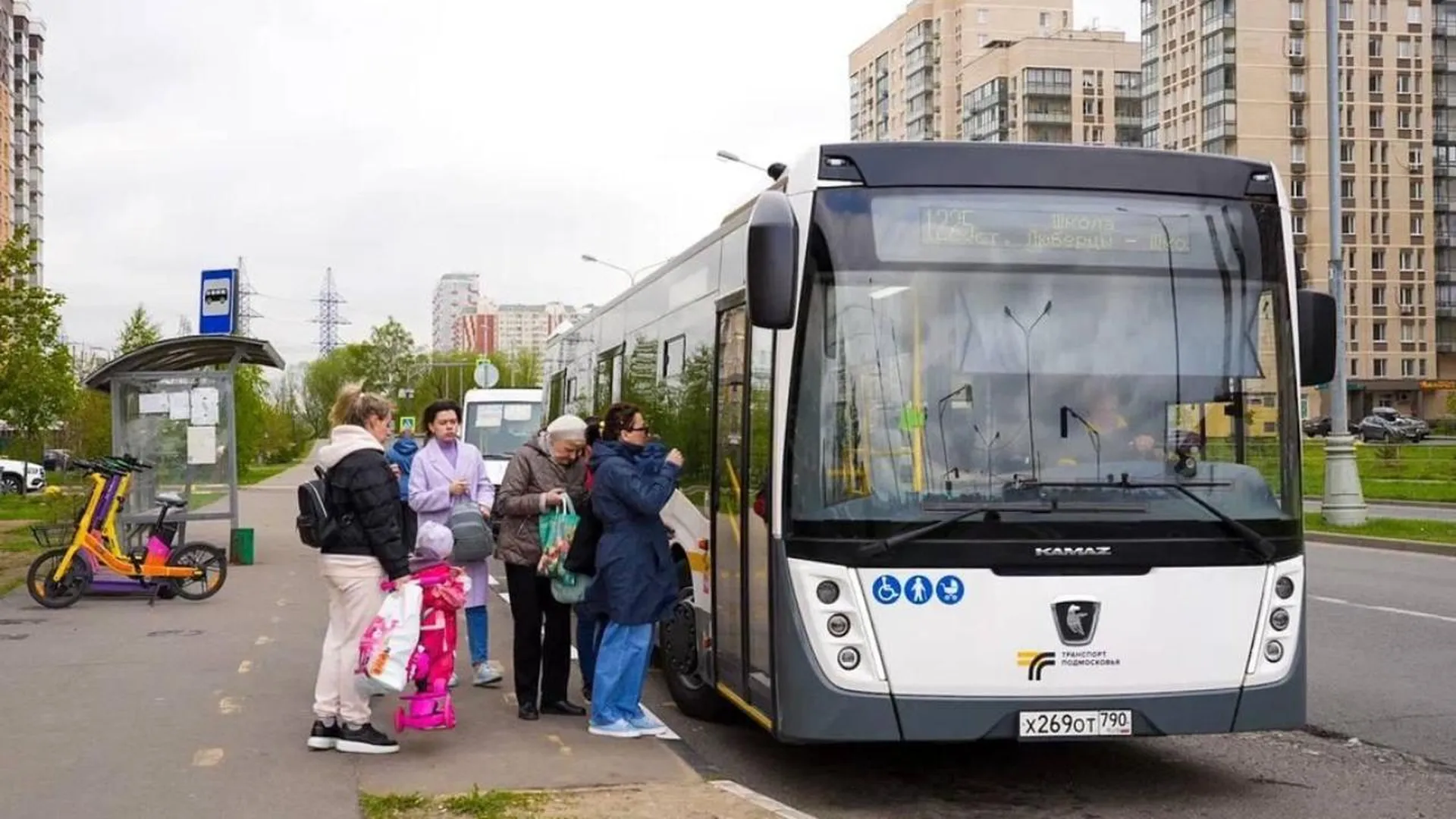 В Подмосковье благодаря оптимизации автобусных маршрутов проезд стал удобнее для 1 млн жителей