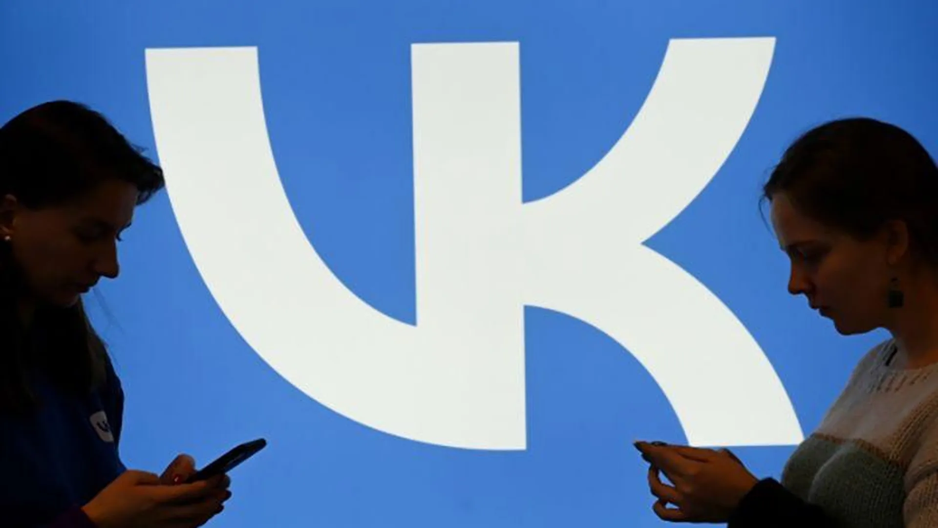 «ВКонтакте умерло»: у приложения снова крупный сбой 