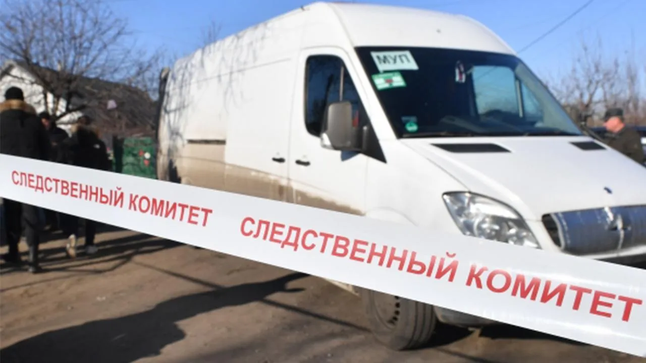 В Ставрополе СК РФ проводит проверку по факту загоревшейся маршрутки с пассажирами