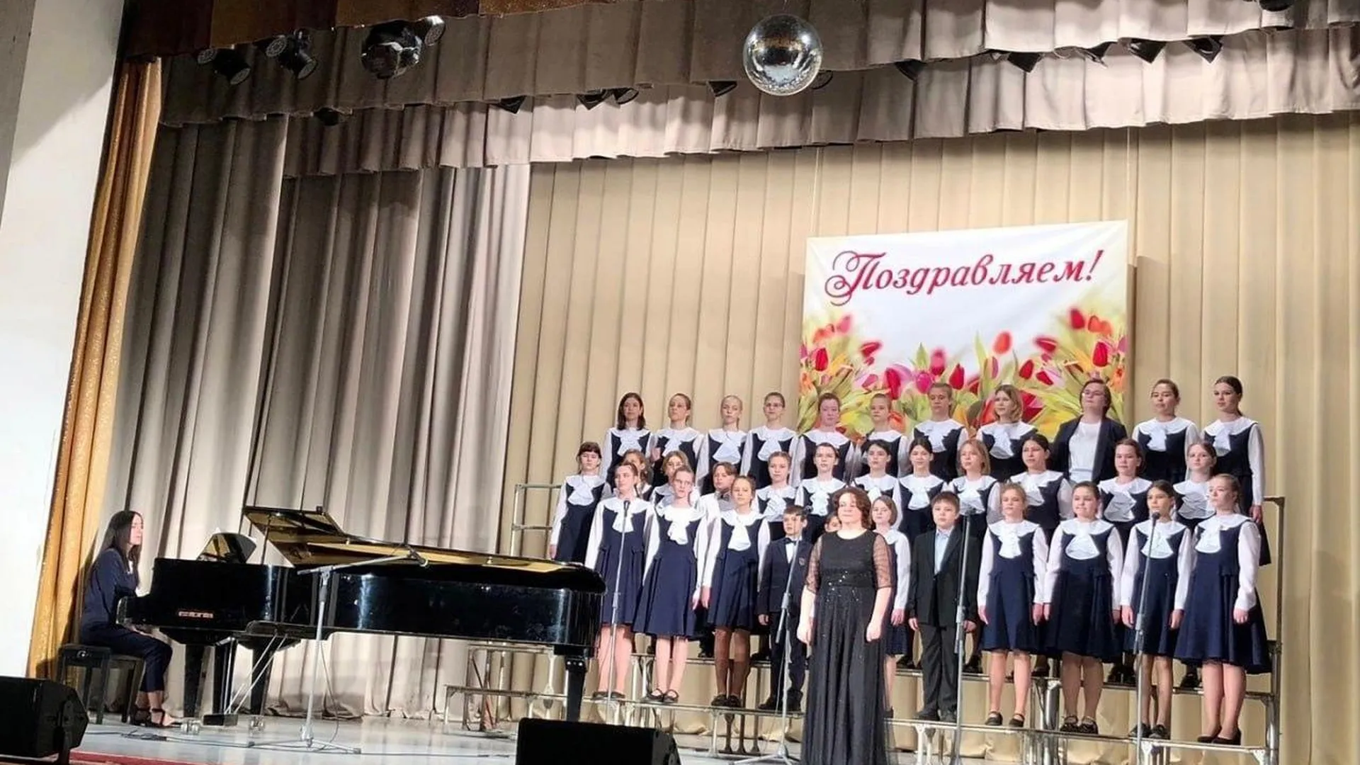 Фестиваль хоровой музыки «Надежда» прошел в Воскресенске