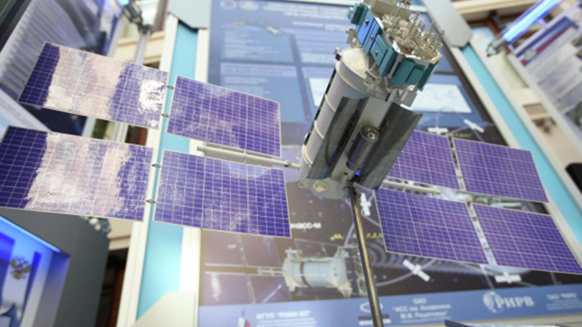 Государственная орбитальная группировка спутников России будет обновлена к 2030 году
