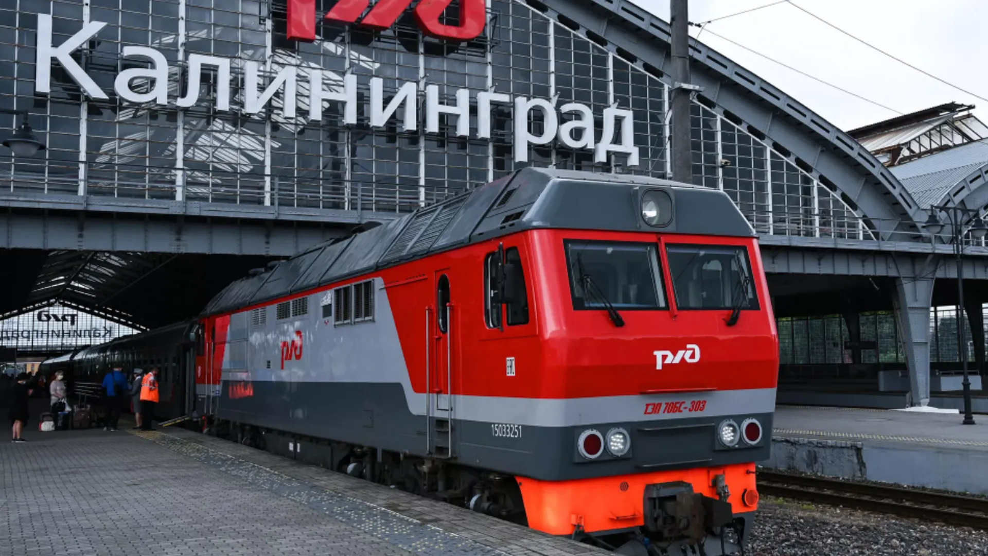 Названы сроки возобновления транзита в Калининград через Литву