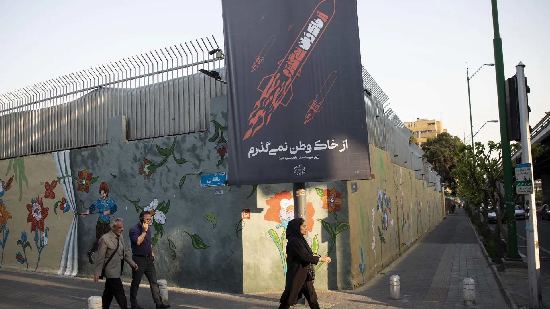 На распутье. Три сценария развития ирано-израильского кризиса — от затишья до большой войны