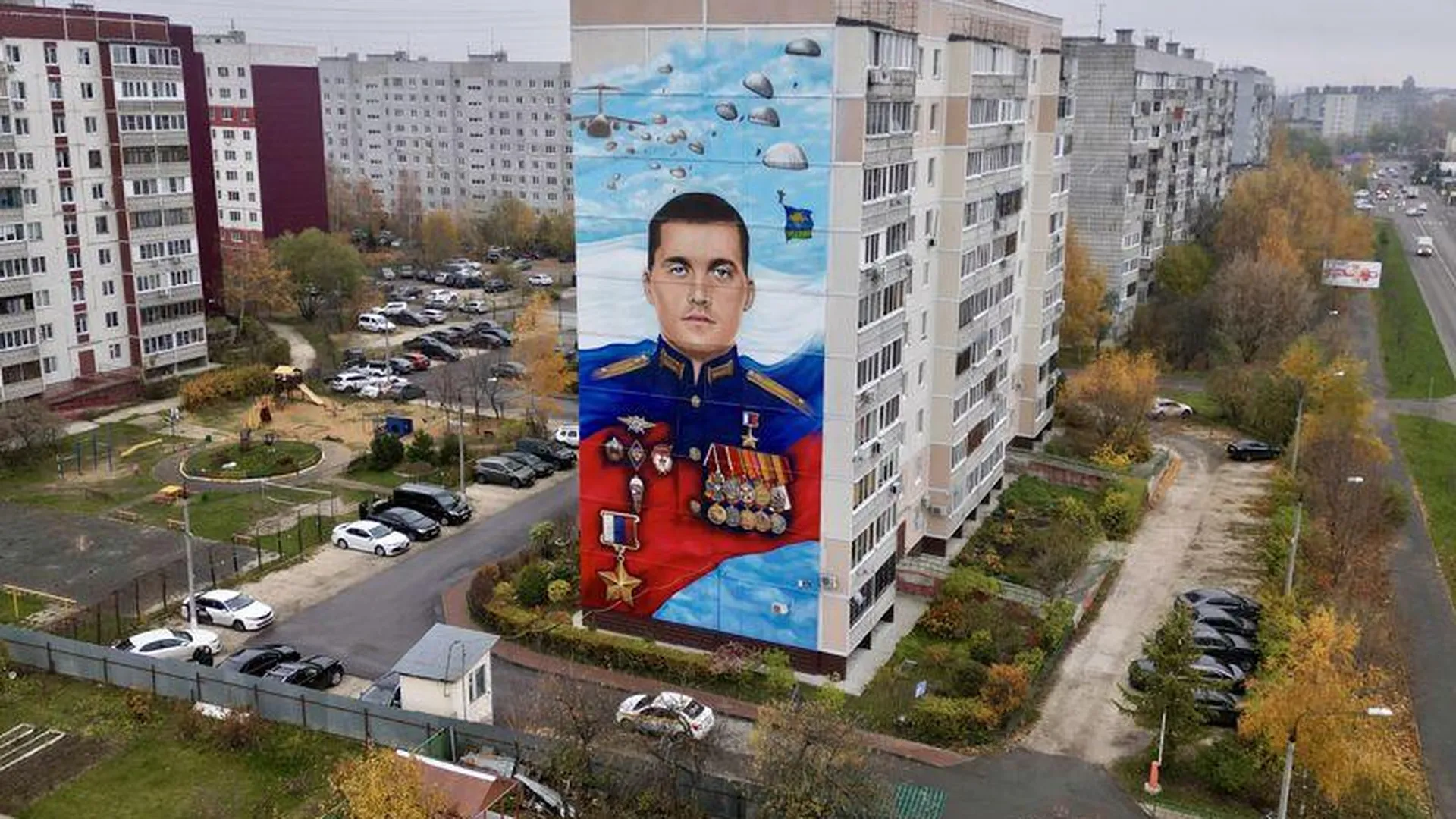 В Орехово-Зуеве появился мурал, посвященный Герою России Алексею Осокину  