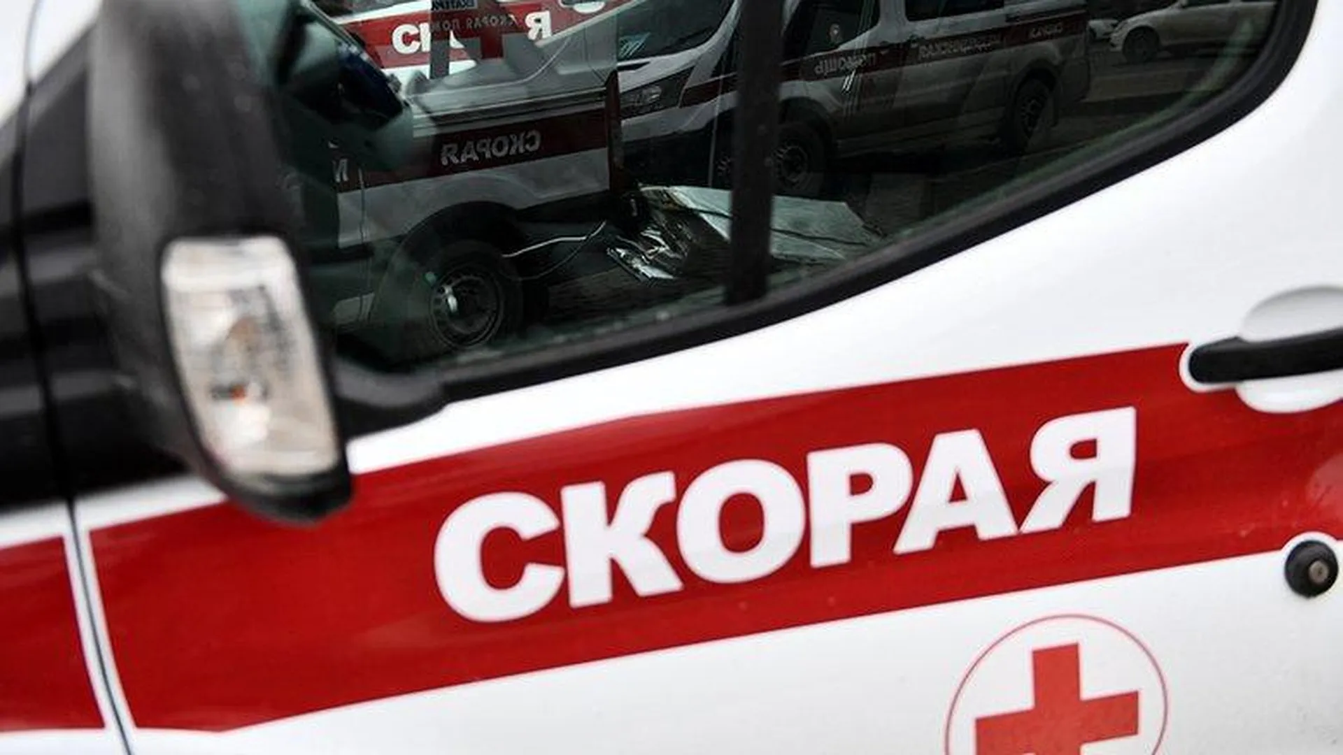 Ребенок пострадал в Белгороде из-за атаки ВСУ
