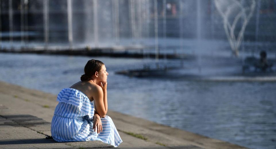 РБК: избыток солнца, жара и влажность вызывают летнюю депрессию