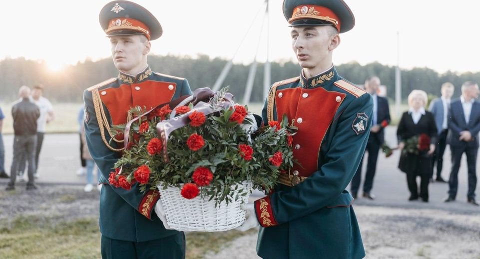 Памятный митинг у мемориала прошел в Чехове в День памяти и скорби