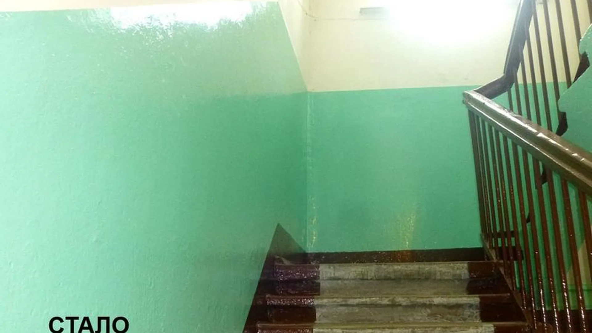 УК в Можайске заставили закончить ремонт дома, тянувшийся целый год