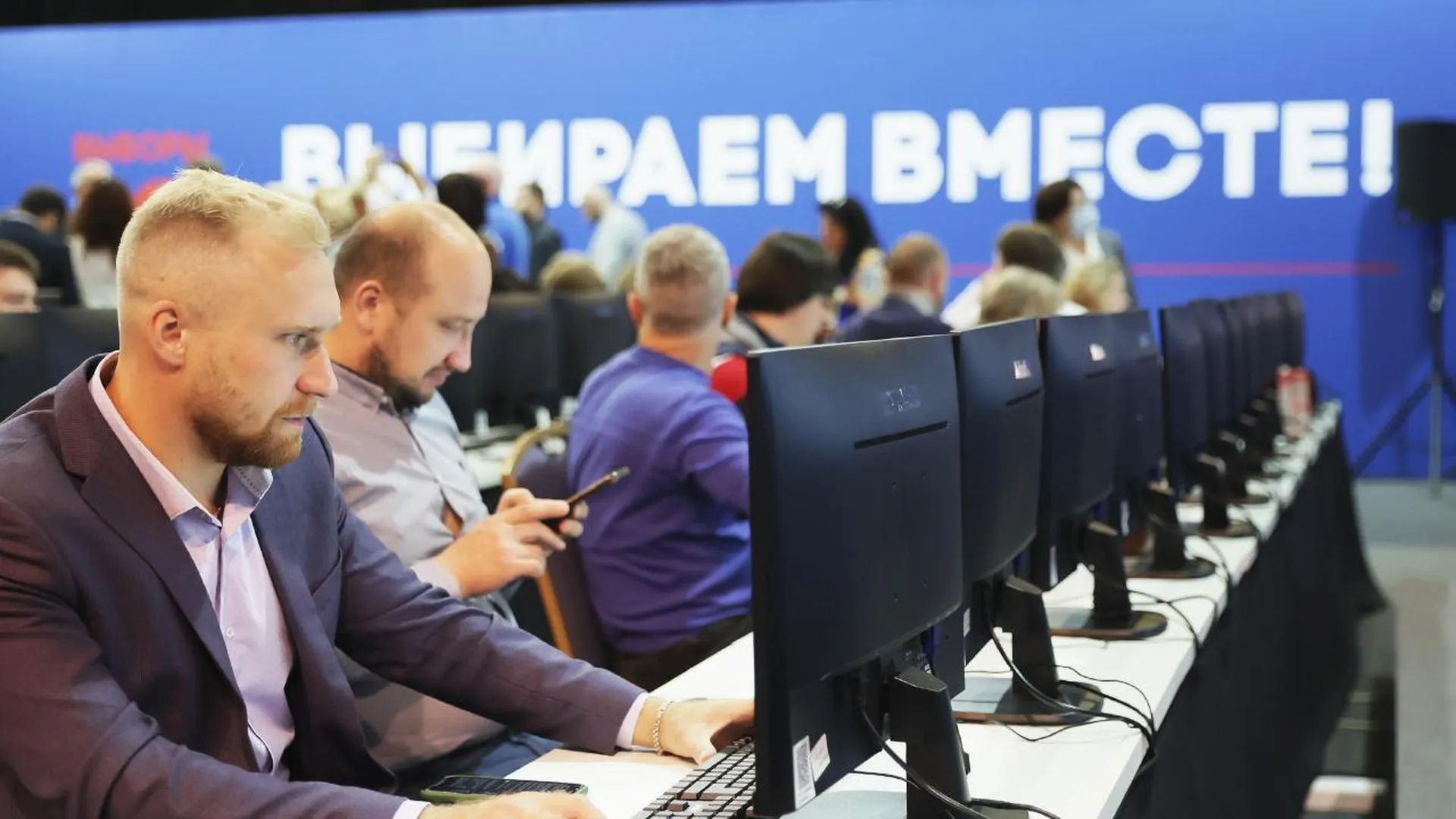 Областной избирком зарегистрировал первого кандидата в губернаторы Подмосковья