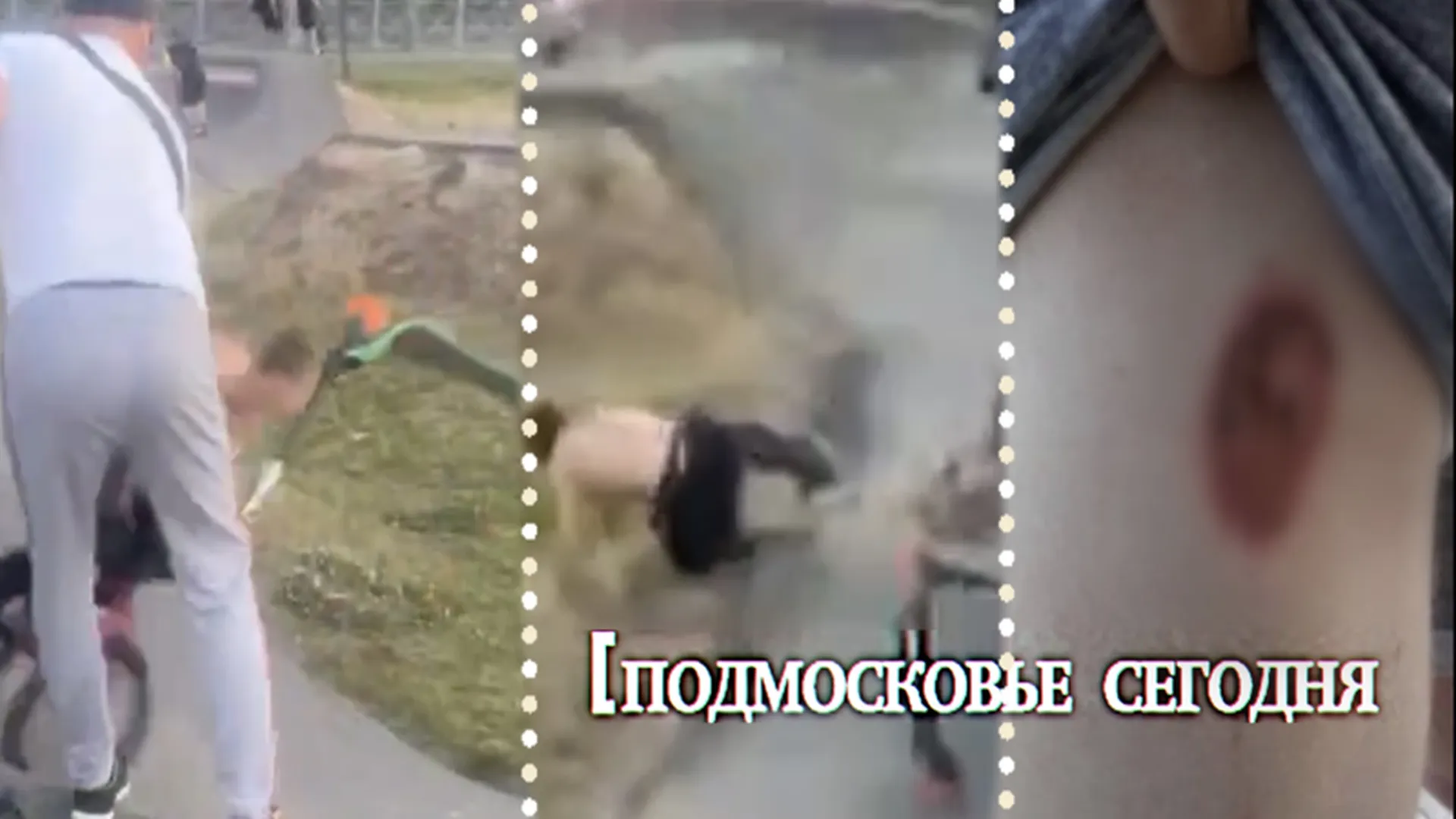 «Яжбатю», швырнувшего самокат в велосипедиста, нашли в Видном