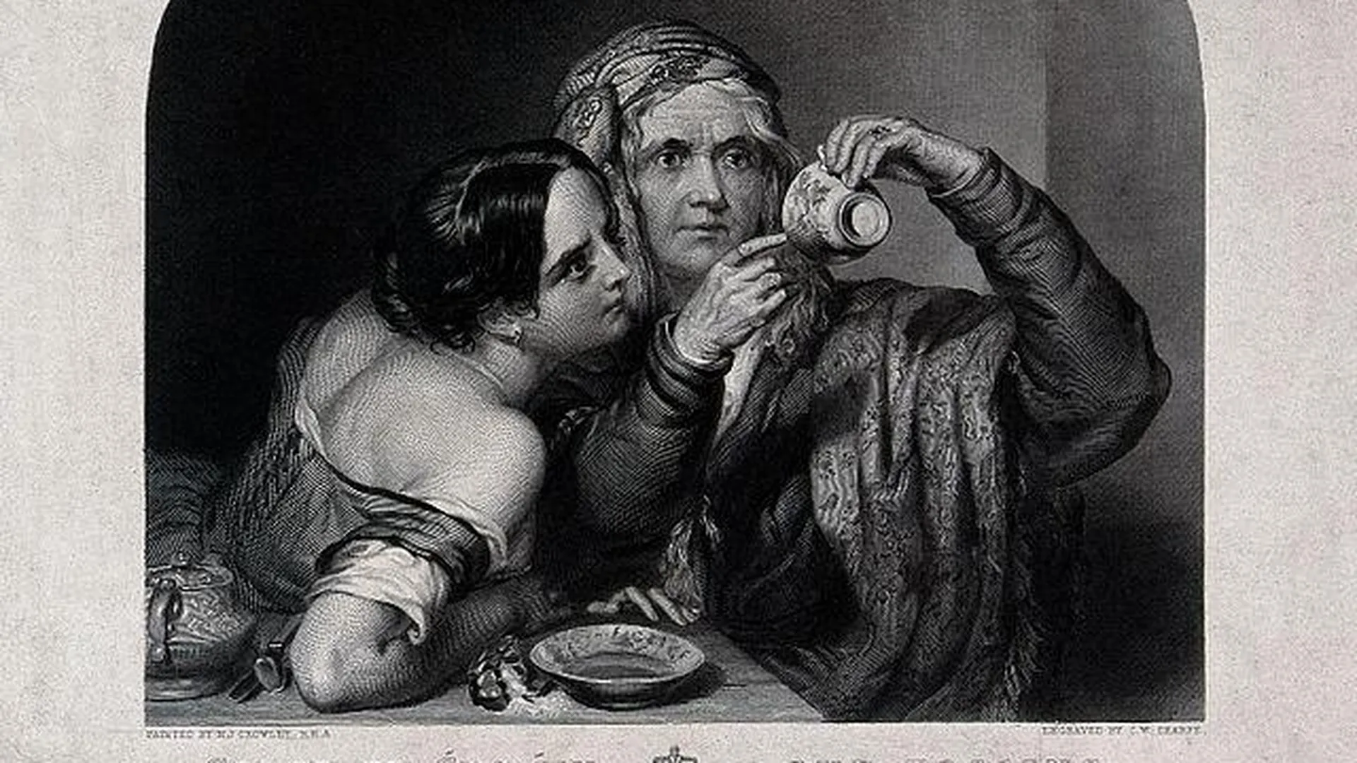 Старая гадалка предсказывает судьбу молодой женщины, глядя на чайные листья на дне чашки. Гравюра Шарпа по Кроули, 1842
