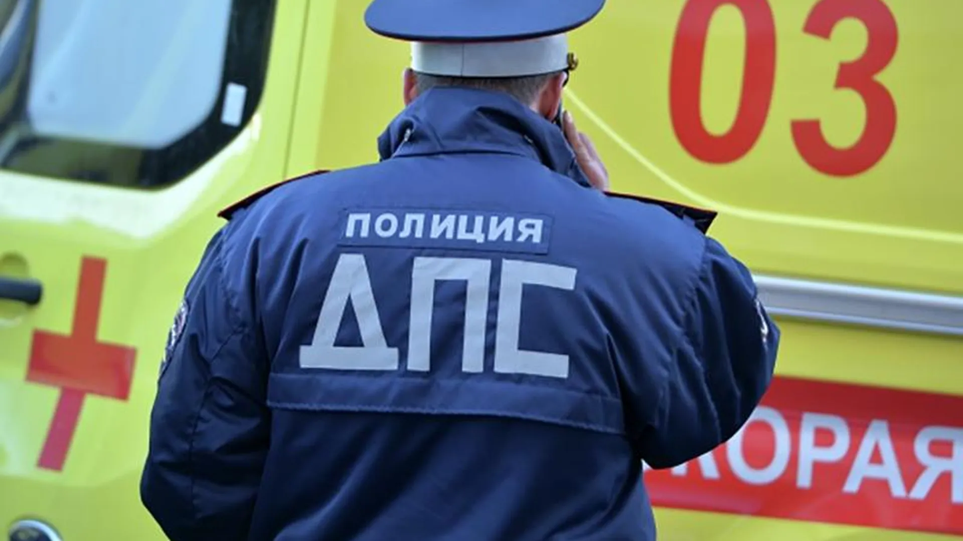 Два пассажира пострадали в результате столкновения автобуса и фуры в Подмосковье 