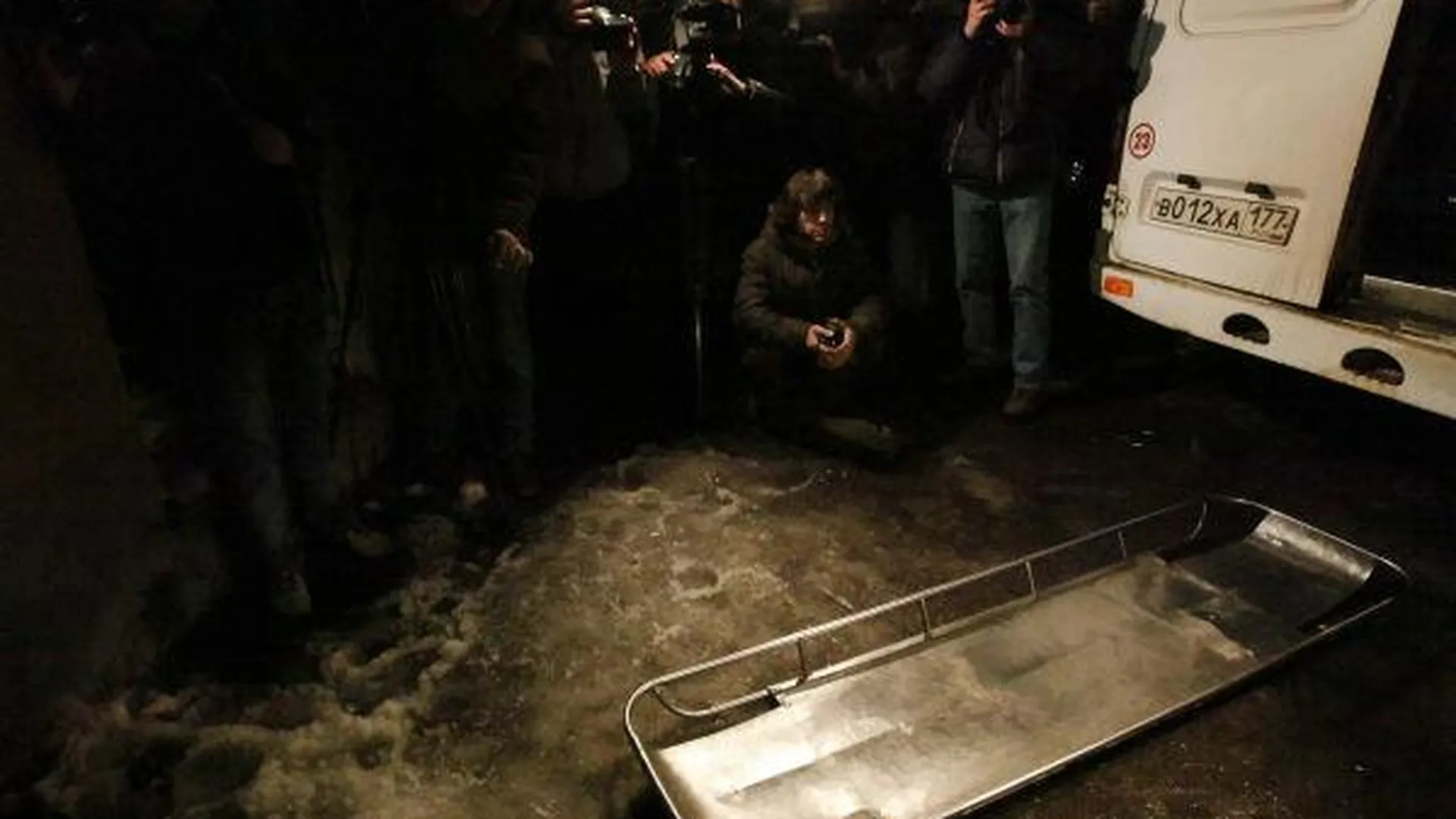 Фото Убитых В Москве