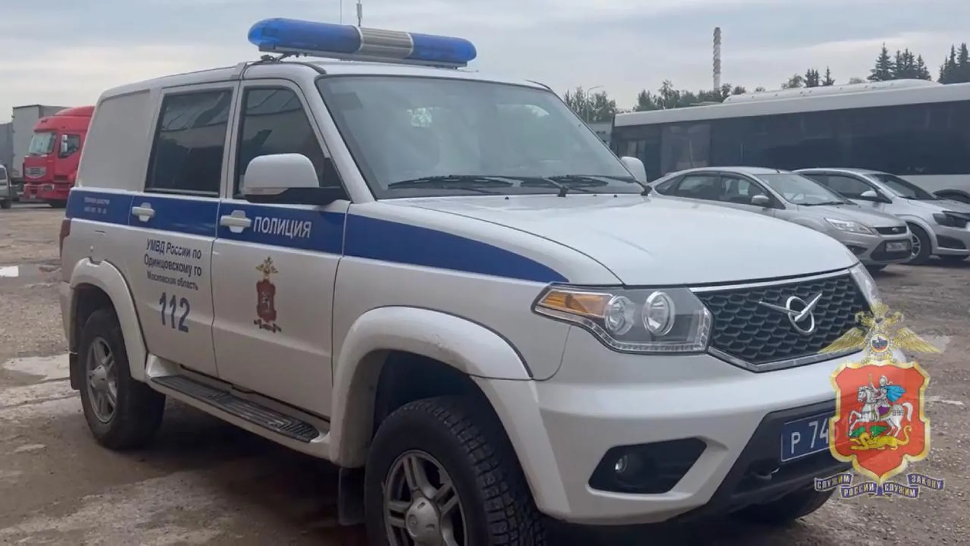 Женщину, совершившую кражу, задержали полицейские в подмосковном Одинцово