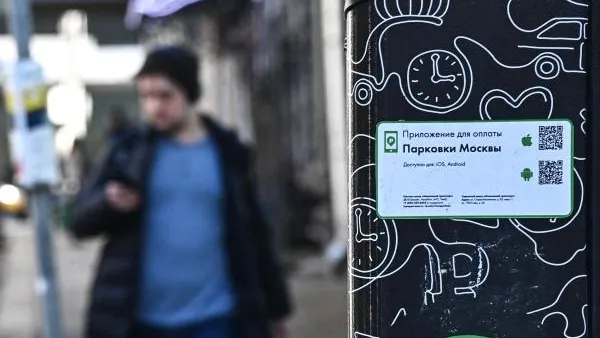 «Приведет к неприятным последствиям». Эксперт раскритиковал решение ...