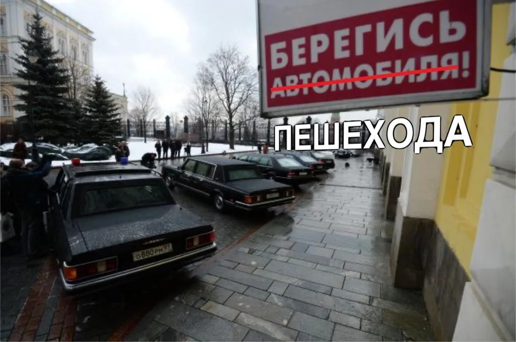 Наезд на пешехода: всегда ли виноват водитель и какое грозит наказание ...