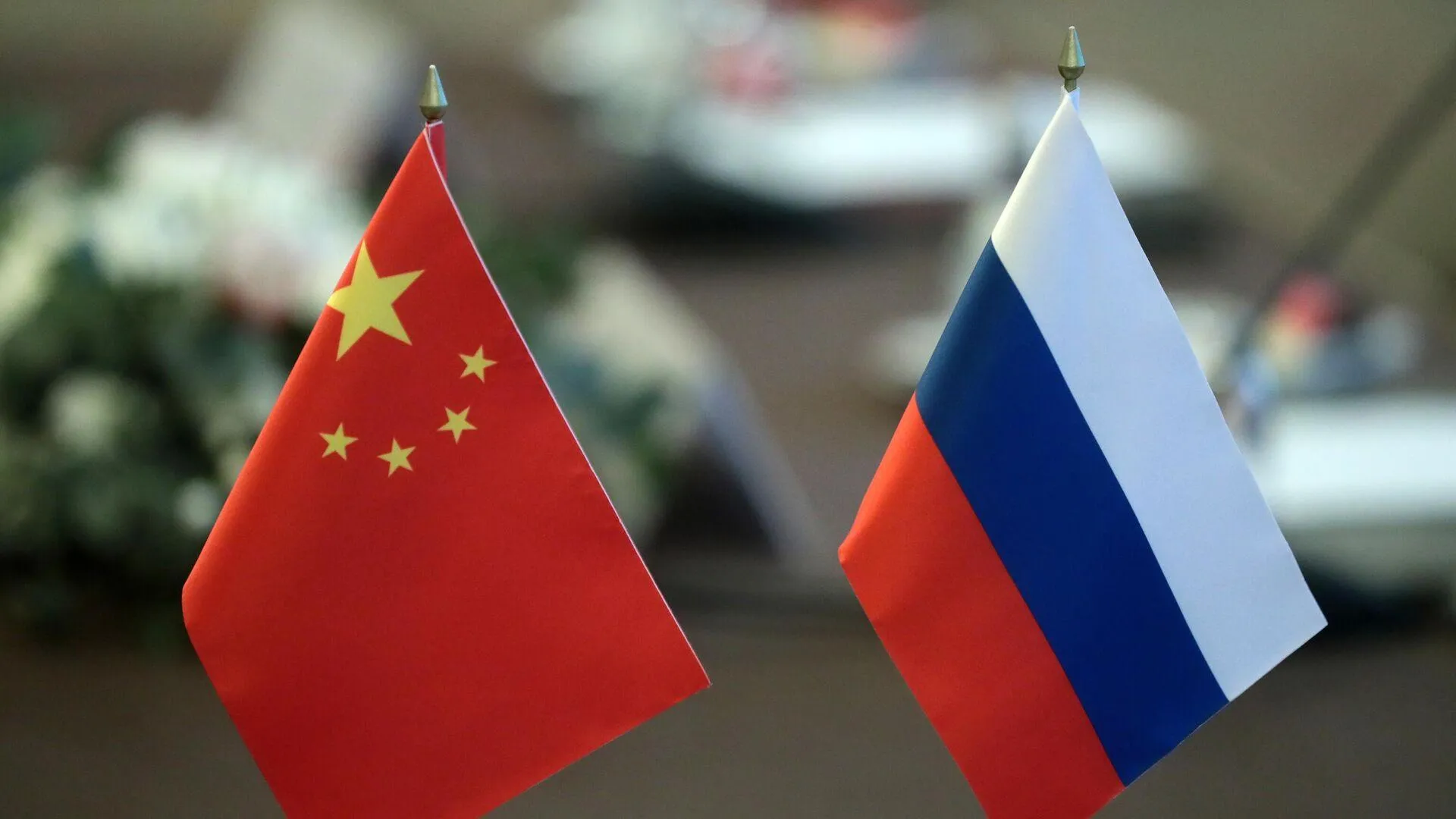 Экономики России и Китая стали взаимно дополнять друг друга