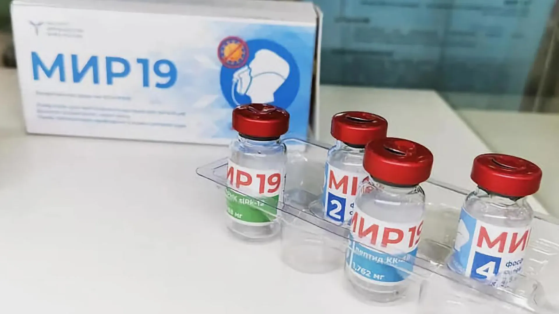 Российский препарат от COVID «Мир 19» появится в аптеках к концу мая