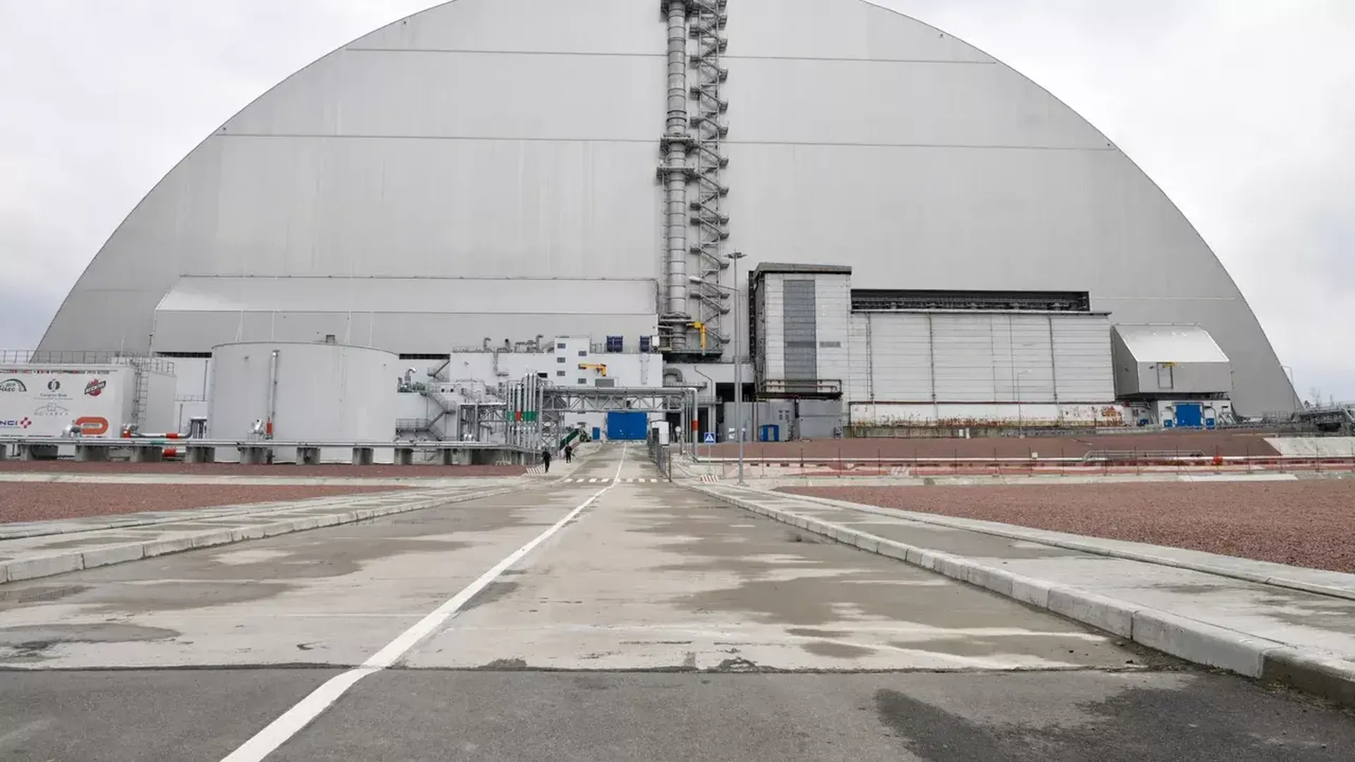 Миссия МАГАТЭ начала работать на Чернобыльской АЭС