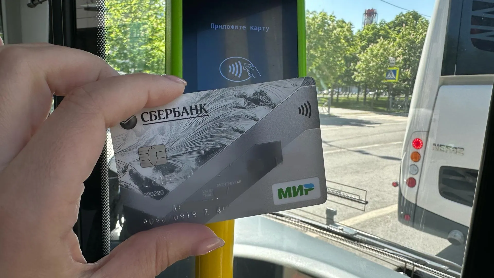 В Минтрансе Подмосковья назвали самый популярный способ оплаты проезда в автобусах Мострансавто