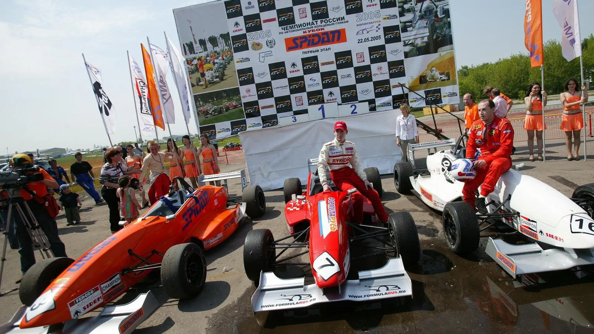 Перес выиграл Гран-при «Формулы-1» Саудовской Аравии