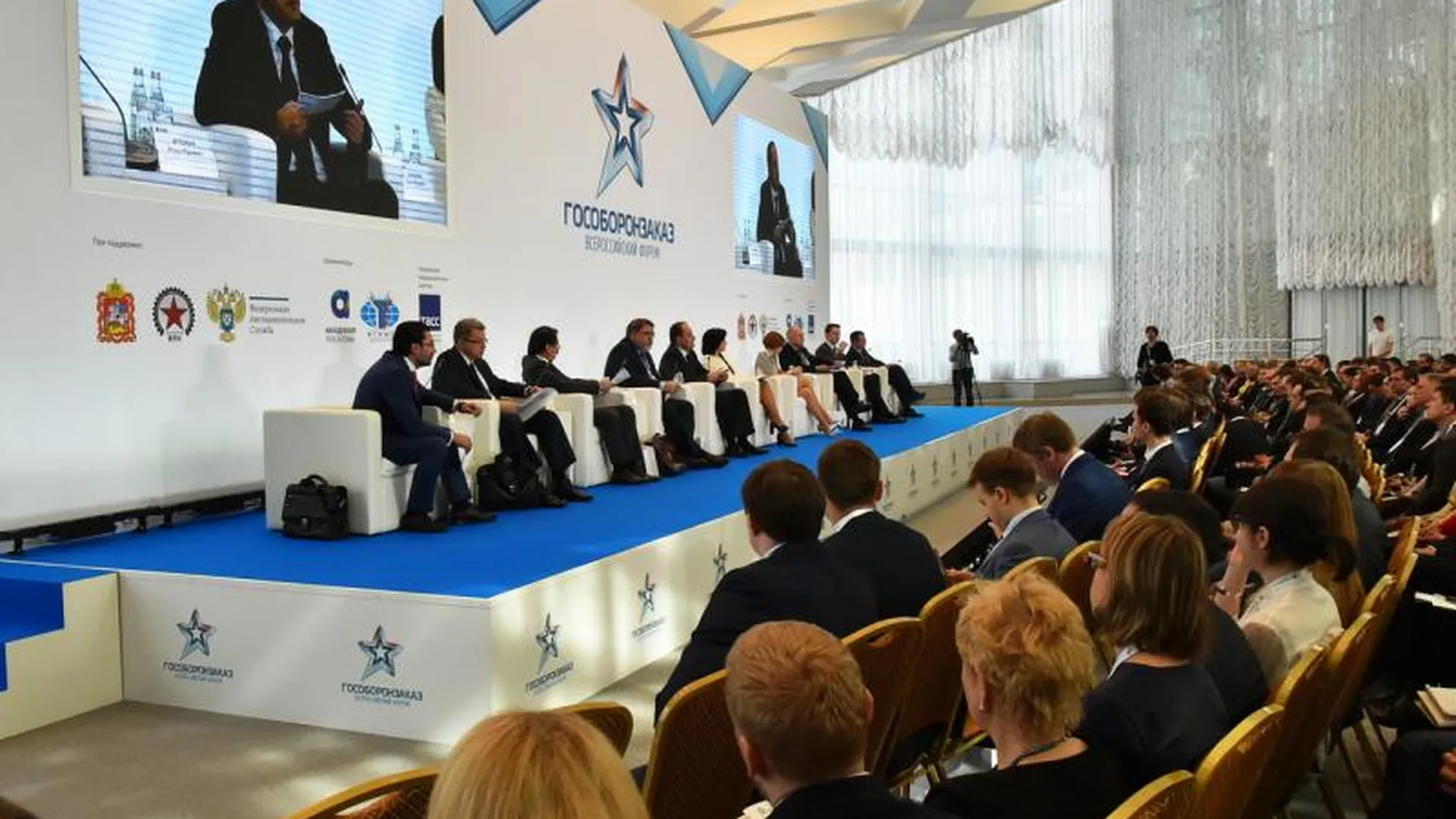 Всероссийский форум «Гособоронзаказ-2016» открылся в Подмосковье
