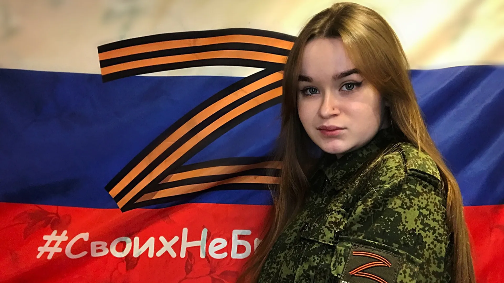 «Появились знакомые на передовой»: школьница из Калининграда находит пропавших без вести бойцов СВО