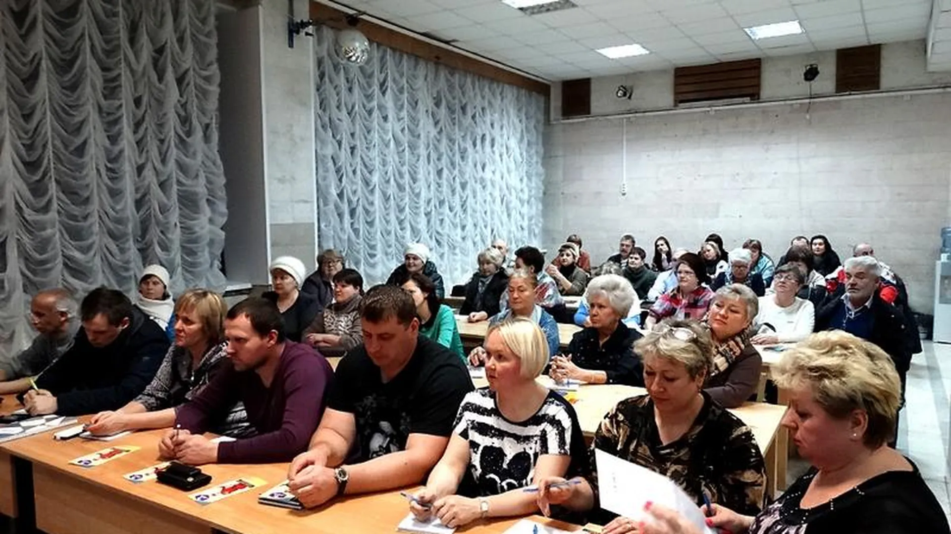 Более 70 человек пришли на обучающий семинар управдомов в Солнечногорском районе