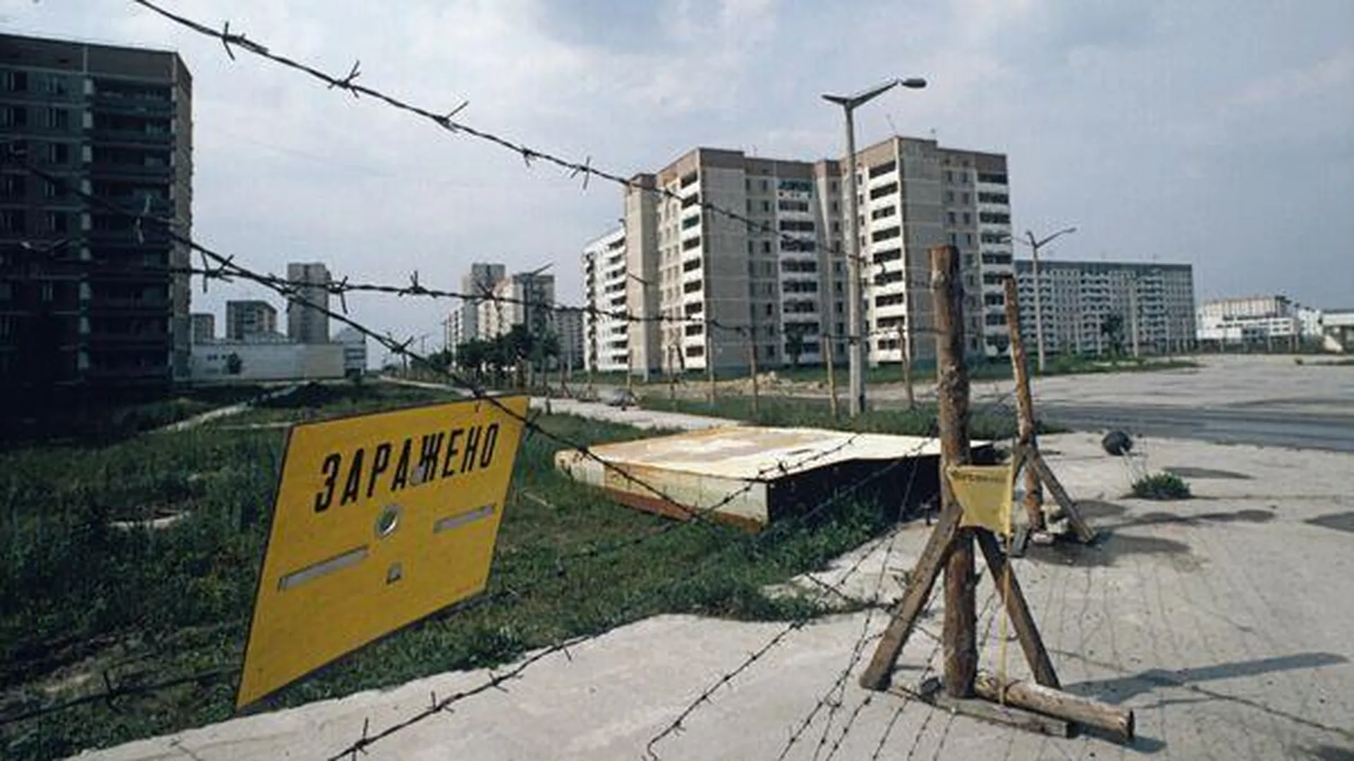 Применение Украиной «грязной бомбы» обернется вторым Чернобылем