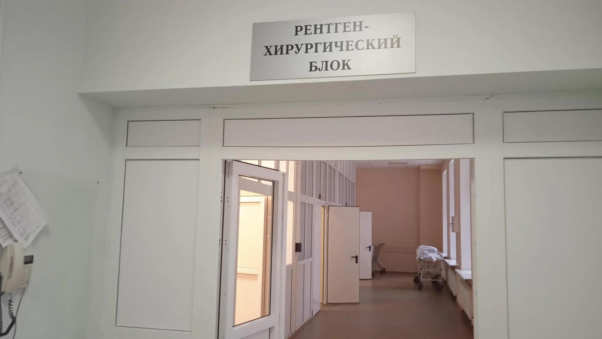 Жуковская больница отделения. Жуковская больница Фрунзе 1. Отделение неврологии. Отделение неврологии областной больницы.