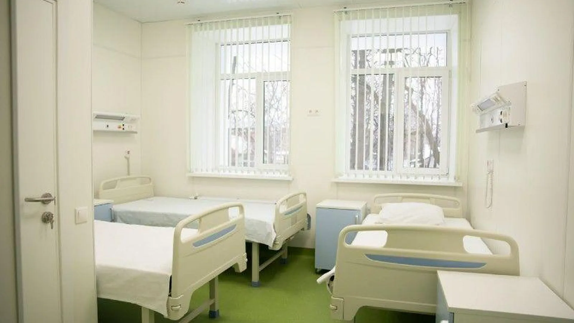 В Дмитрове капитально отремонтировали соматический корпус больницы
