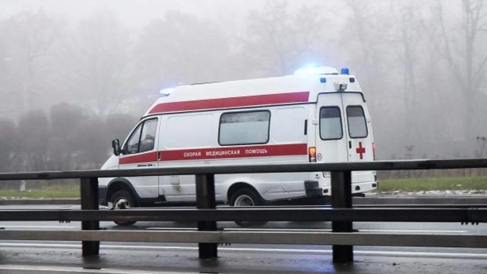 Взрыв прогремел в центре Москвы, трое ранены - СМИ