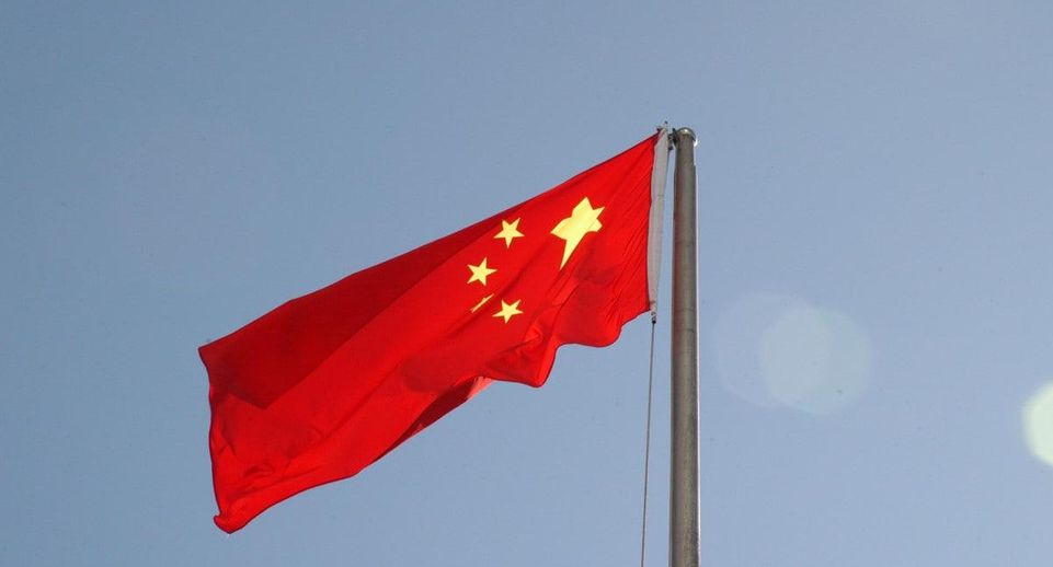 Newsweek: США призвали Китай сделать выбор между Западом и Россией