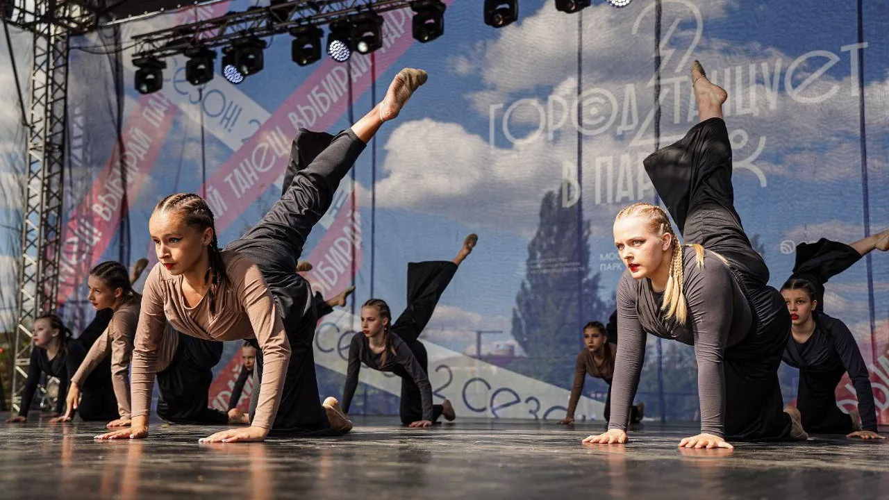 Свыше 16 тысяч жителей и гостей Подмосковья посетили концерты «Город танцует в парках» в выходные