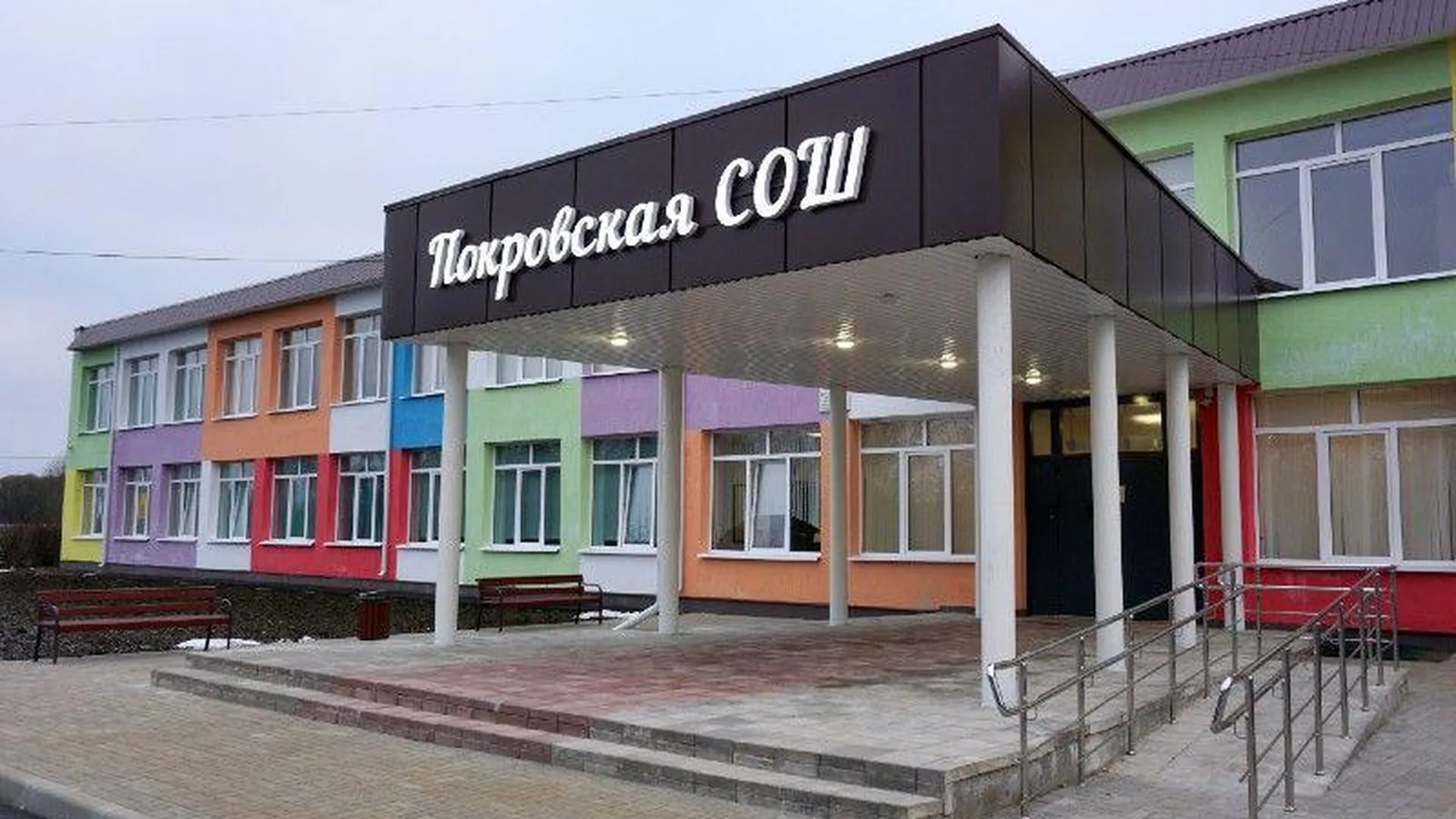 Пресс-служба администрации Рузского городского округа
