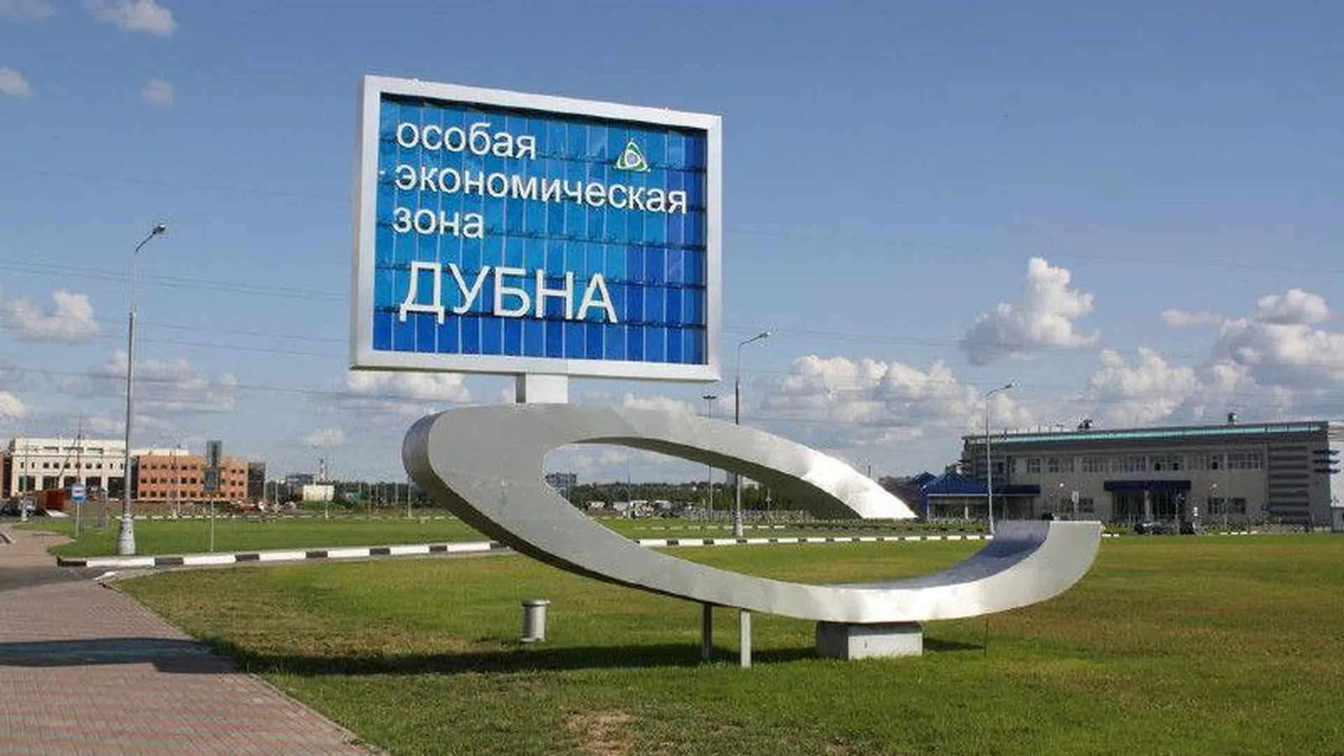 Газ В Дубне Московской Области Купить