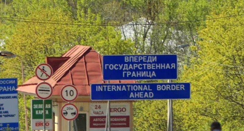 Минфин Эстонии выступил за ограничение работ КПП на границе с Россией