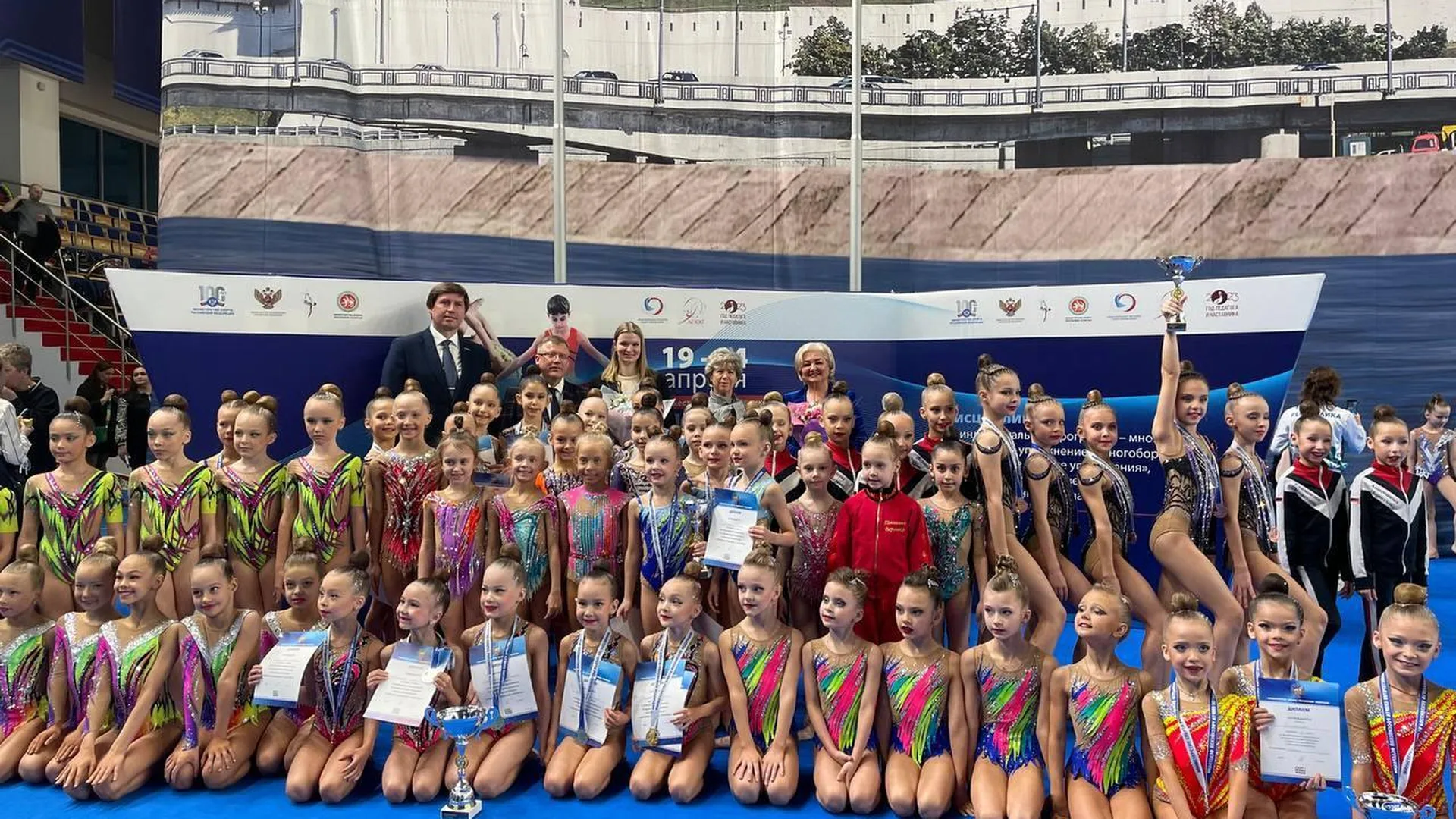 Турнир по художественной гимнастике пройдет в Одинцове